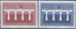 Фареры - Европа 1984.
