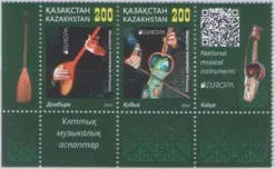 Казахстан - Европа 2014(3).
