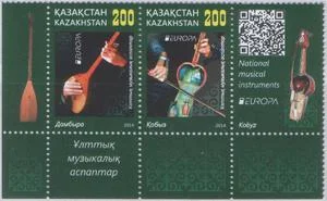 Казахстан - Европа 2014(3).