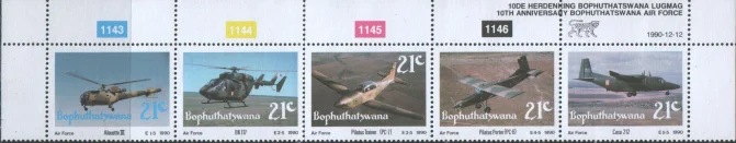 Бопхутосвана - 10 лет военно-воздушным силам Бопхутосваны(1990, сцепка перегнута).