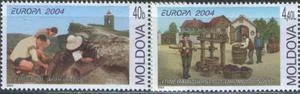 Молдова - Европа 2004.