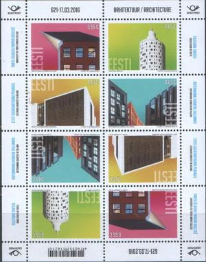 Эстония - Современная архитектура(блок, 2016).