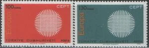 Турция - Европа 1970.