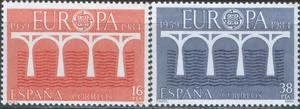 Испания - Европа 1984.