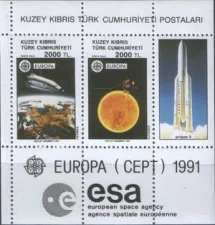 Кипр(Турц) - Европа 1991.