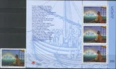 Португалия(Азоры) - Европа 1997.