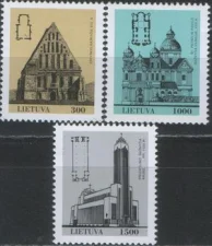 Литва - Церкви(1993).