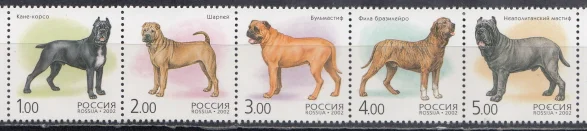 Россия - № 739-743. Фауна. Собаки. Сцепка. 2002.
