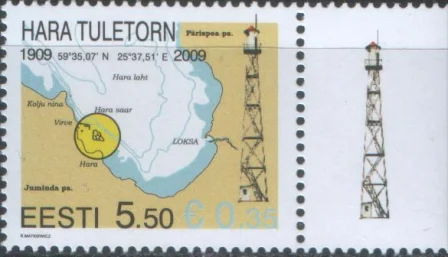 Эстония - Маяк 2009.