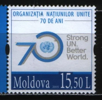 Молдова - 70 лет ООН(2015).
