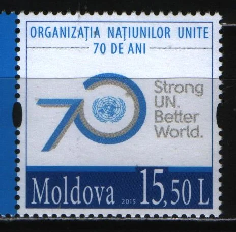 Молдова - 70 лет ООН(2015).