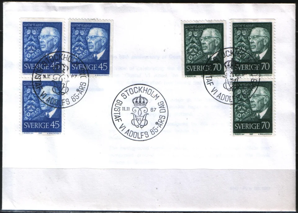 Швеция - КПД. 85 лет со дня рождения Густава VI Адольфа(1967).