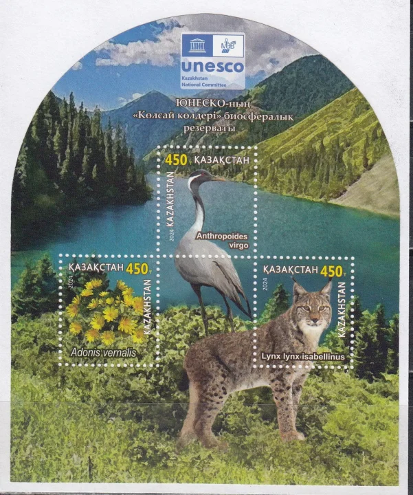 Казахстан - Кольсайский заповедник Колдер(2024).
