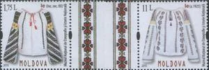 Молдова - Традиционные блузки(2015).