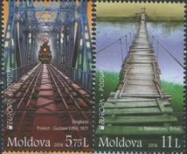 Молдова - Европа 2018.