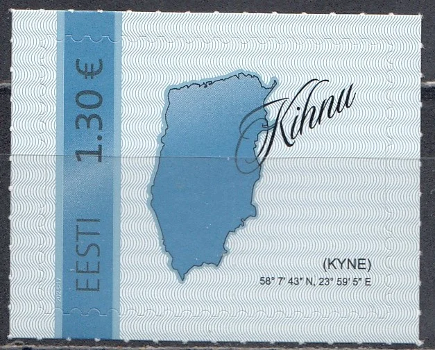 Эстония - Остров Кихну(2024).