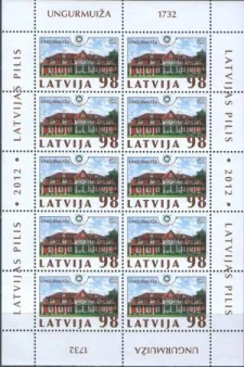 Латвия - Поместье Унгурмуиза(малый лист, 2012).