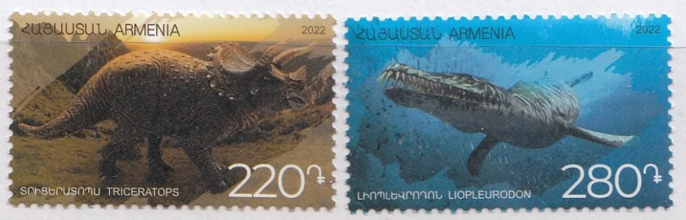Армения - Динозавры(2022).