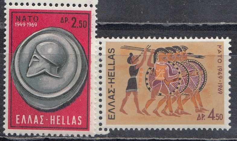 Греция - 20-я годовщина НАТО(1969).