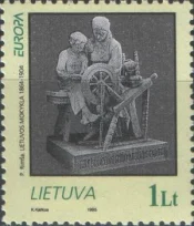Литва - Европа 1995.
