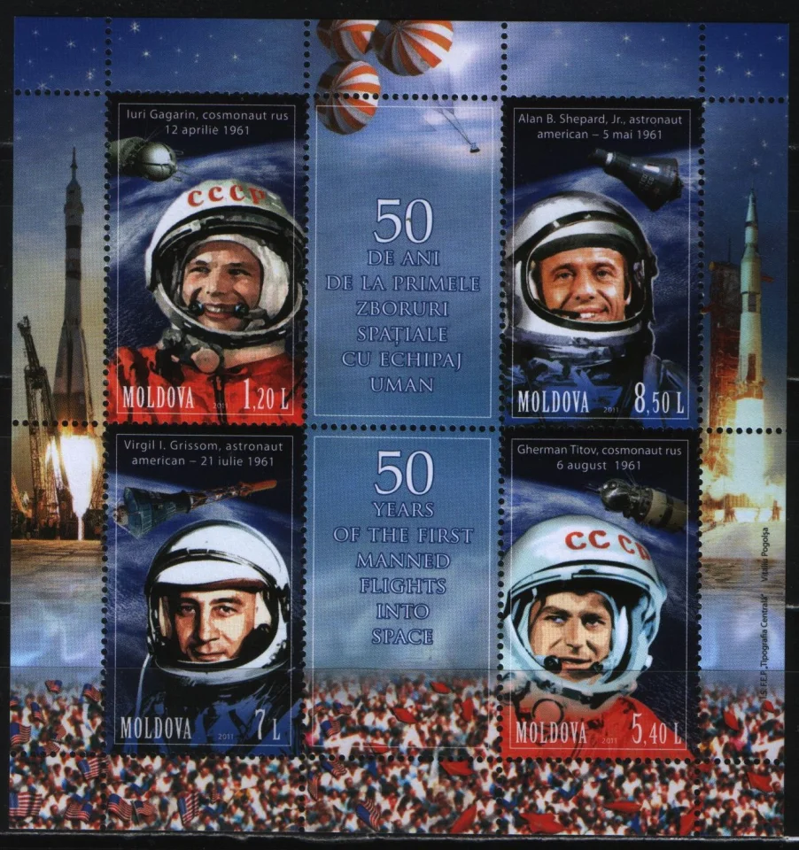 Молдова - 50 лет первого полёта в космос. Ю. Гагарин(2011).