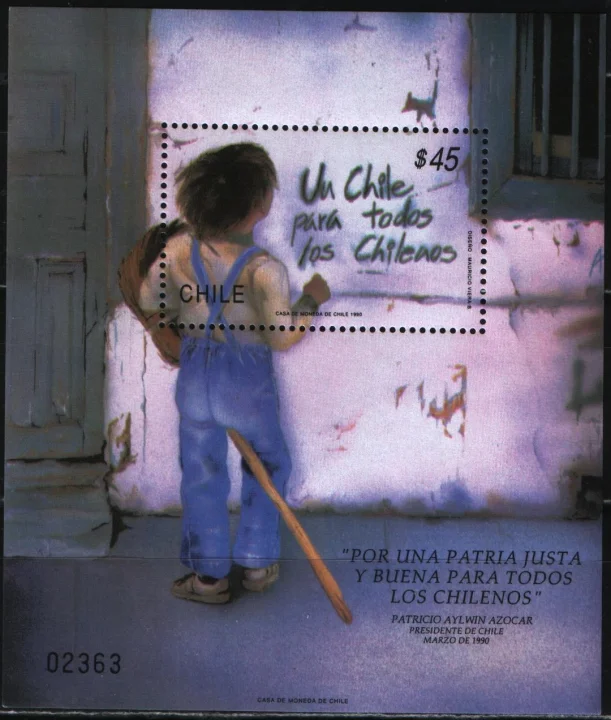Чили - Чили для чилийцев(1990).