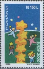 Румыния - Европа 2000.