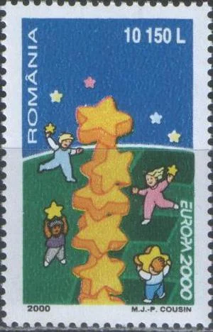 Румыния - Европа 2000.