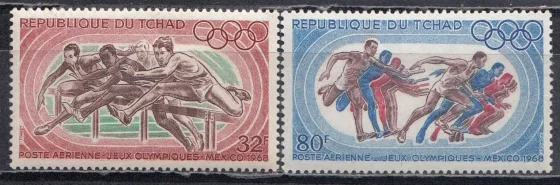 Чад - ЛОИ 1968.