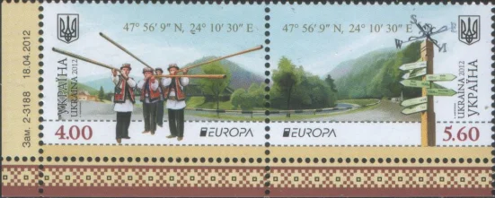 Украина - Европа 2012.
