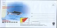 Россия - НеМК "Рыбы Дальневосточных морей России"(4 конверта, 2017, 5-й выпуск).