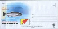 Россия - НеМК "Рыбы Дальневосточных морей России"(4 конверта, 4-й выпуск, 2016).