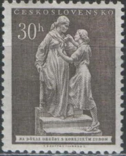 Чехословакия - Солидарность с народом Кореи(1953).