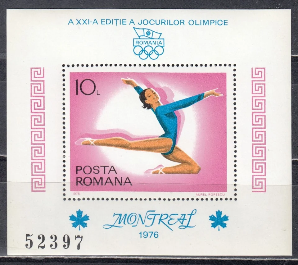 Румыния - ЛОИ 1976. Блок.