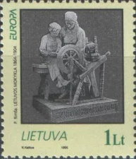 Литва - Европа 1995.