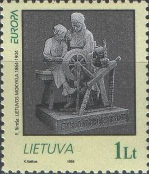 Литва - Европа 1995.