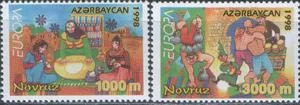 Азербайджан - Европа 1998.