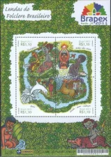 Бразилия - Фольклор(2011).