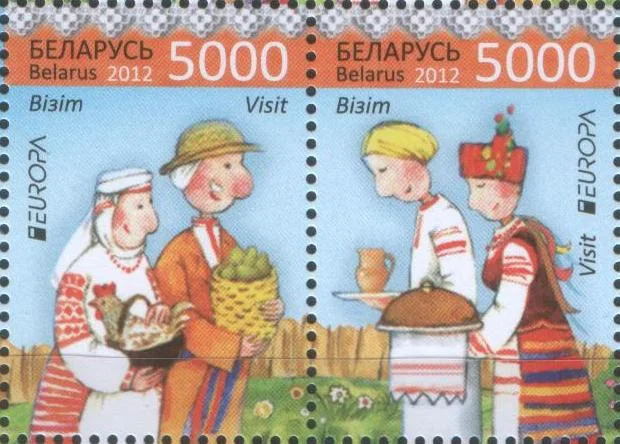 Беларусь - Европа 2012.