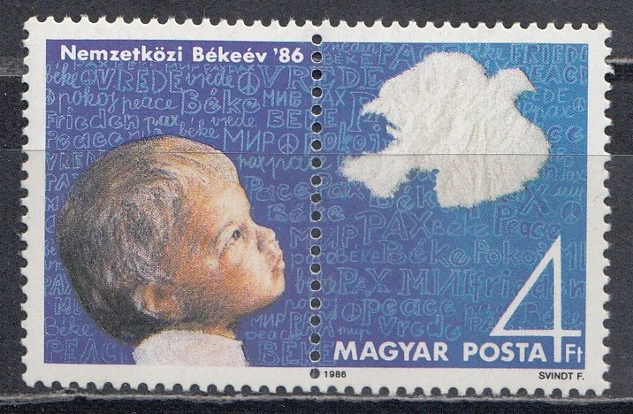 Венгрия - Международный год мира(1986).
