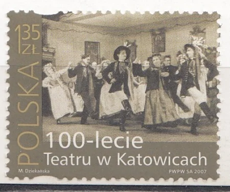 Польша - 100-летие Катовицкого театра(2007).