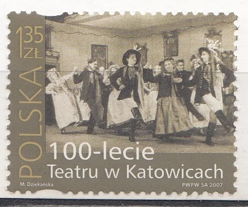 Польша - 100-летие Катовицкого театра(2007).