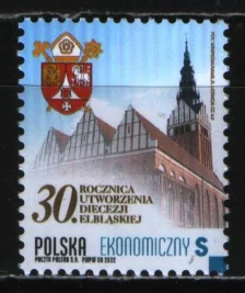 Польша - 30 лет со дня основания Эльблонгской епархии(2022).