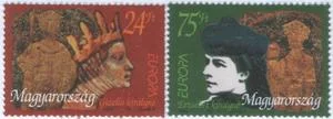 Венгрия - Европа 1996.