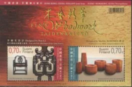 Финляндия - Резьба по дереву. Совместно с Гонконгом(2007).