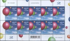 Эстония - Международный День защиты детей(мл., 2007).