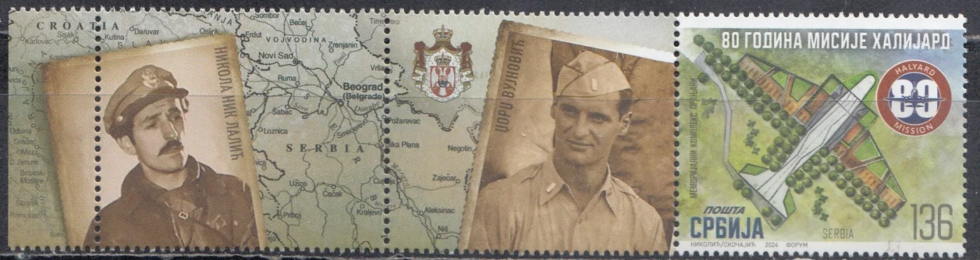 Сербия - Вторая мировая война, Операция «Фалард»(2024).