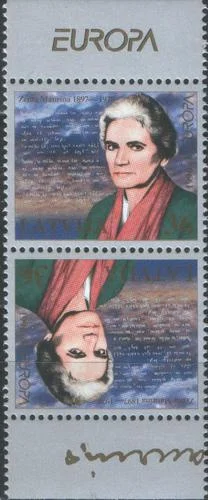 Латвия - Европа 1996(тет-беш).