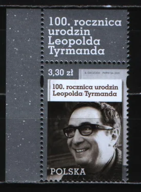 Польша - Польский писатель Леопольд Тырманд. Угол(2020).