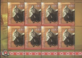 Беларусь - Поэт и драматург Винсент Дунин-Марцинкевич. Малый лист(2008).